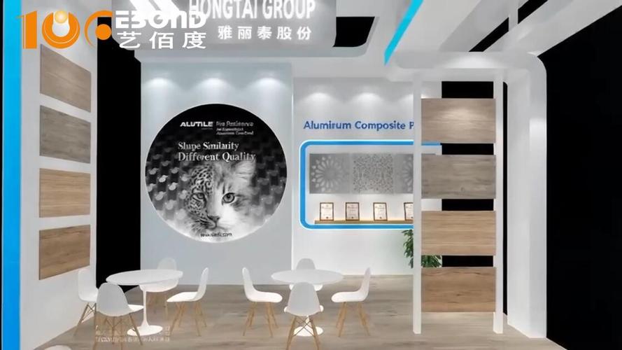 弱化硬朗直角，塑造舒展通透的展览空间——展台划分产品展示区的设计策略